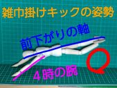 ★11/16（土）★吉田智江コーチの【バラクロ式システムスイム】★厳選したドリルでハイポジションの感覚を掴み、それをスイムに刷り込みながら持久力を付ける内容で初級から中上級者までカバー★